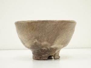 道具 ] - 道具 萩焼 森島一伸造 茶碗（共箱）ネットショップ圭 netshop
